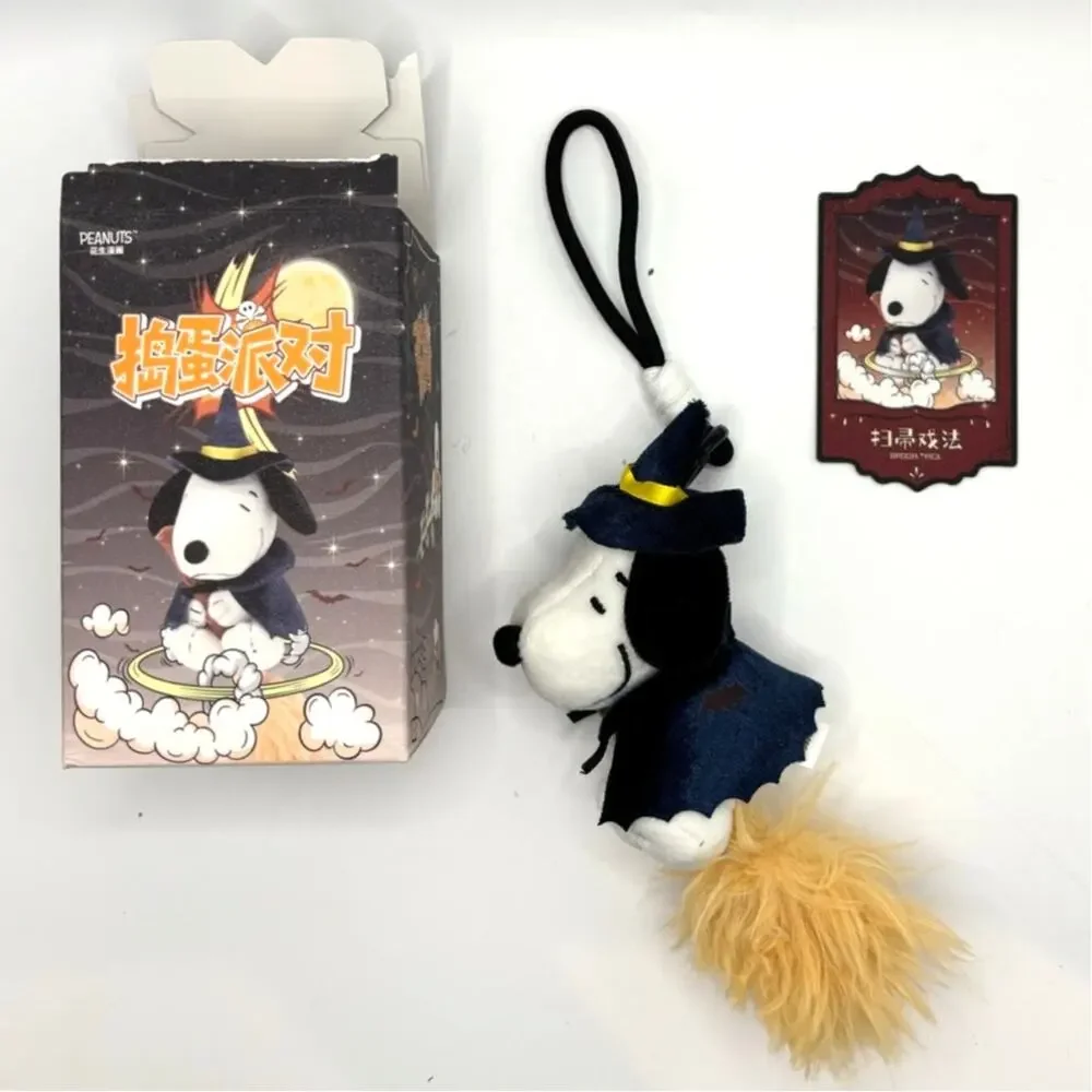 Peanuts x Youmai Trick Party Halloween Snoopy Plush Pendant - Broom Trick, New